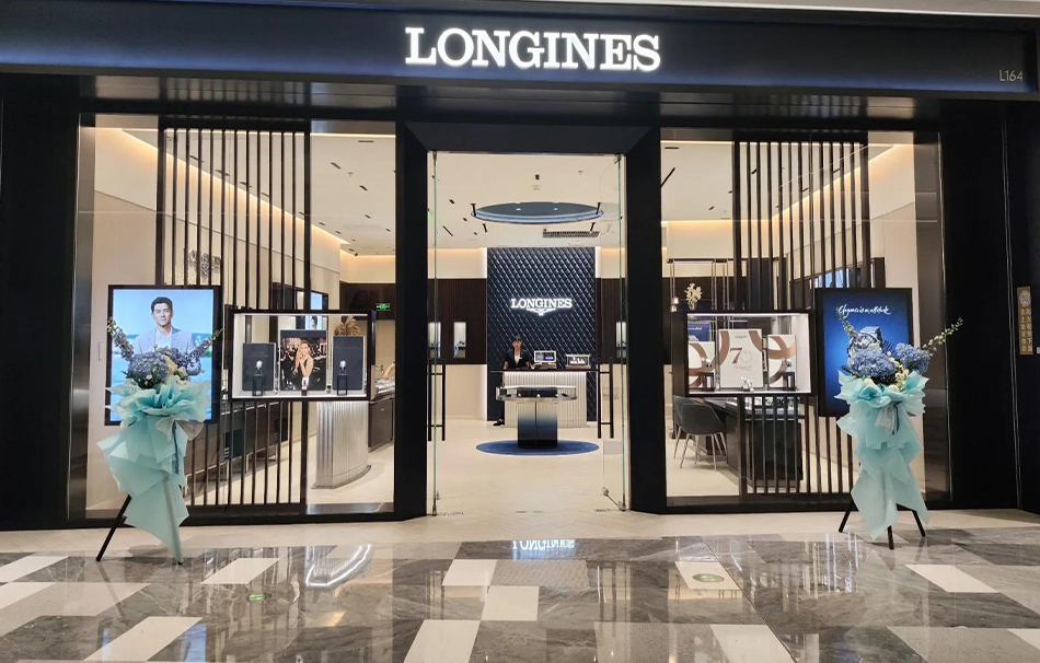 北京售后维修服务中心